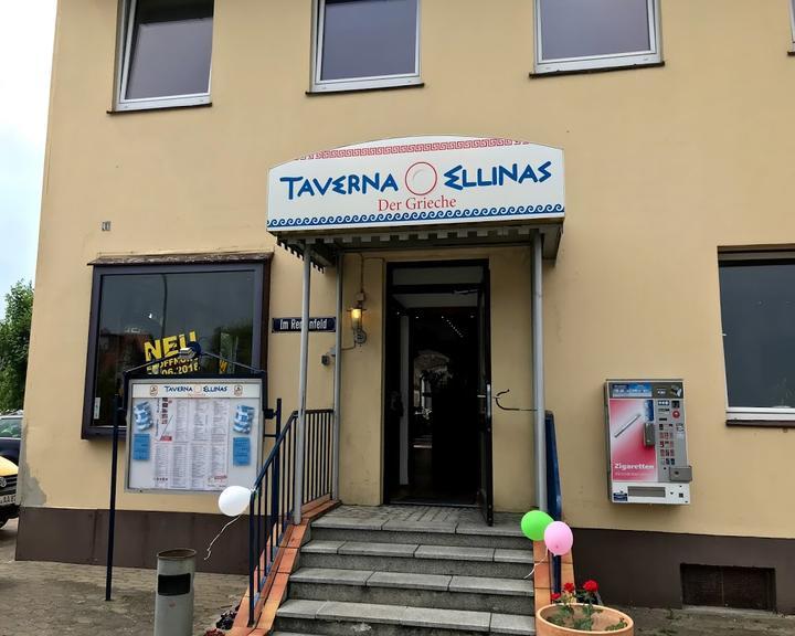Taverna O'Ellinas