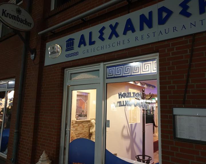 Alexander Griechisches Restaurant